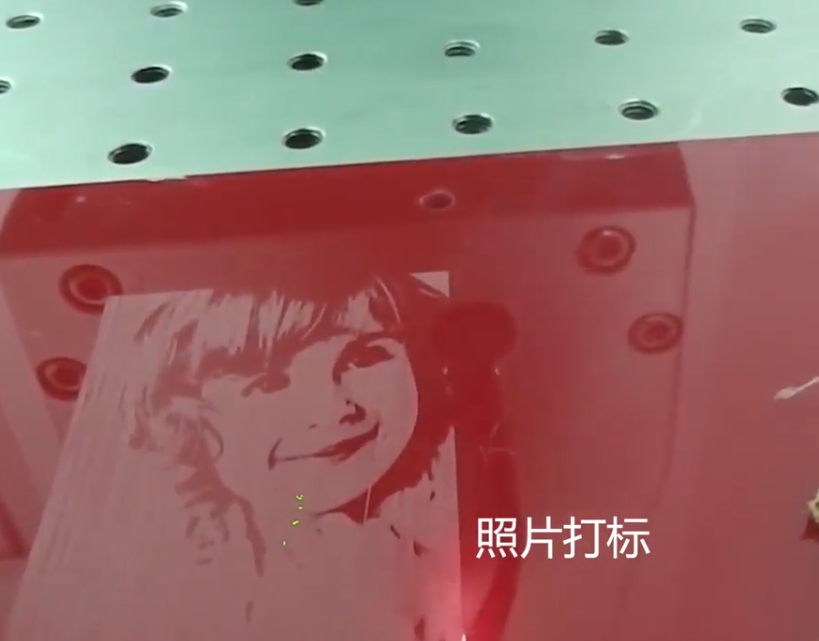 激光打標領域